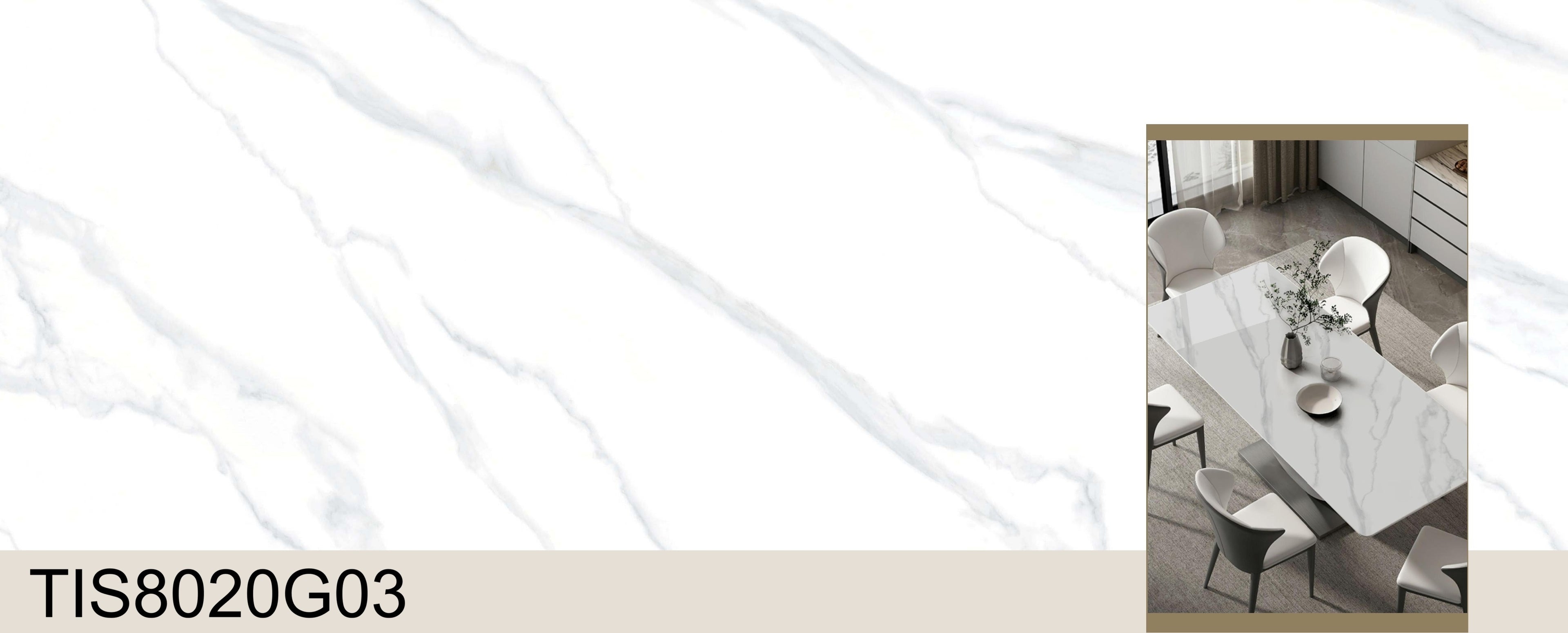 TIS8020G03 - Sintered Stone 800*2000*12mm Glossy
