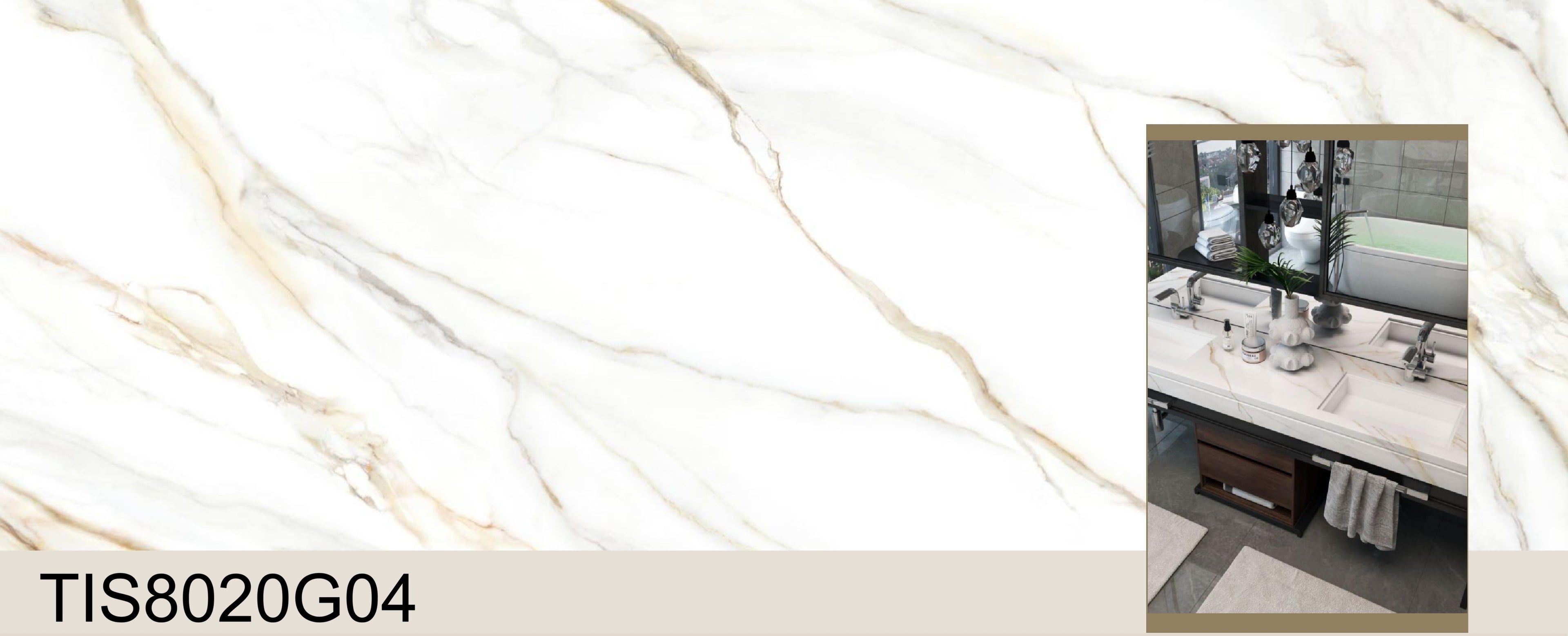 TIS8020G04 - Sintered Stone 800*2000*12mm Glossy