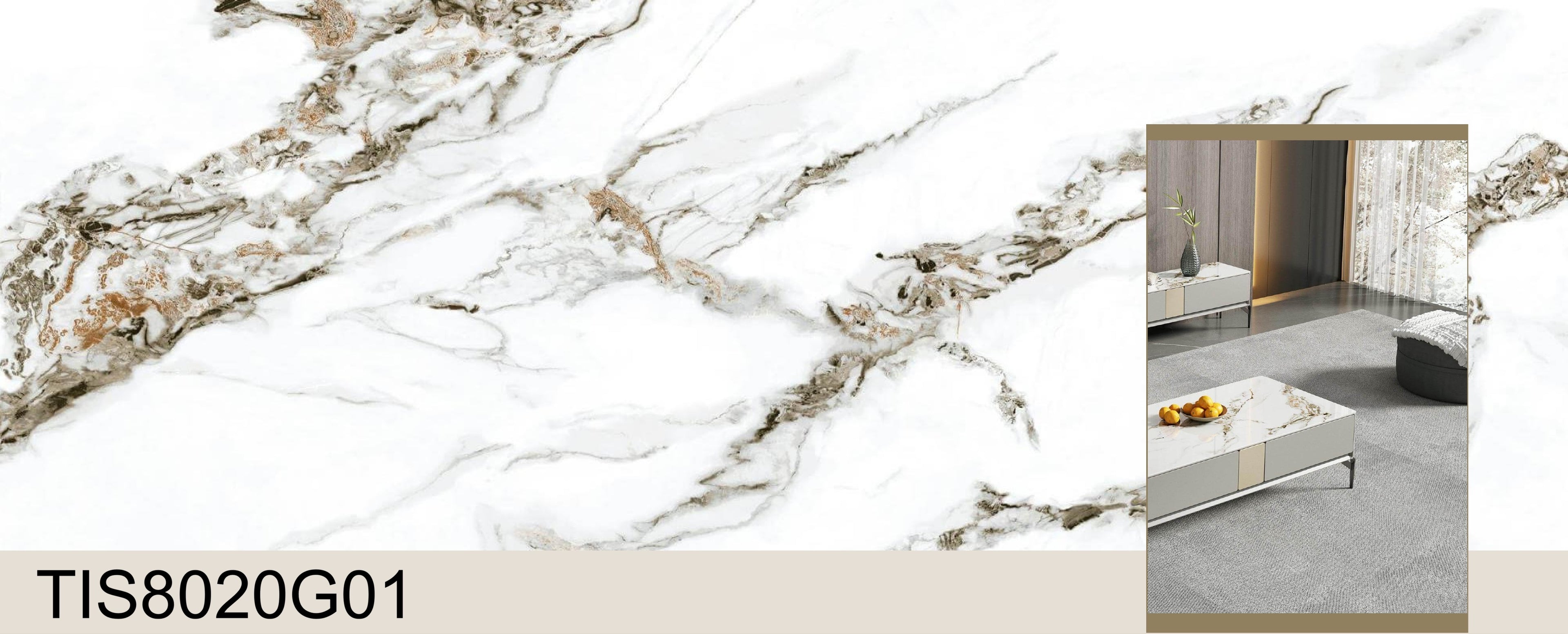 TIS8020G01 - Sintered Stone 800*2000*12mm Glossy