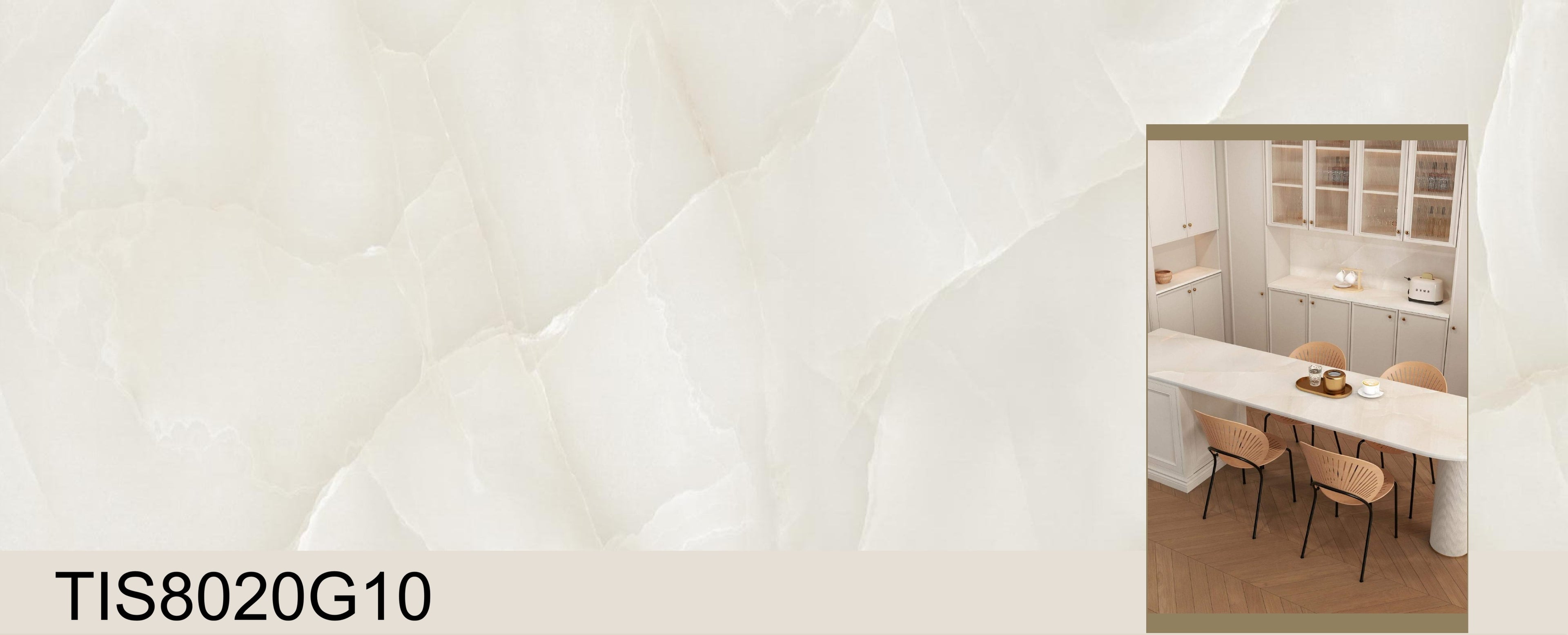TIS8020G10 - Sintered Stone 800*2000*12mm Glossy