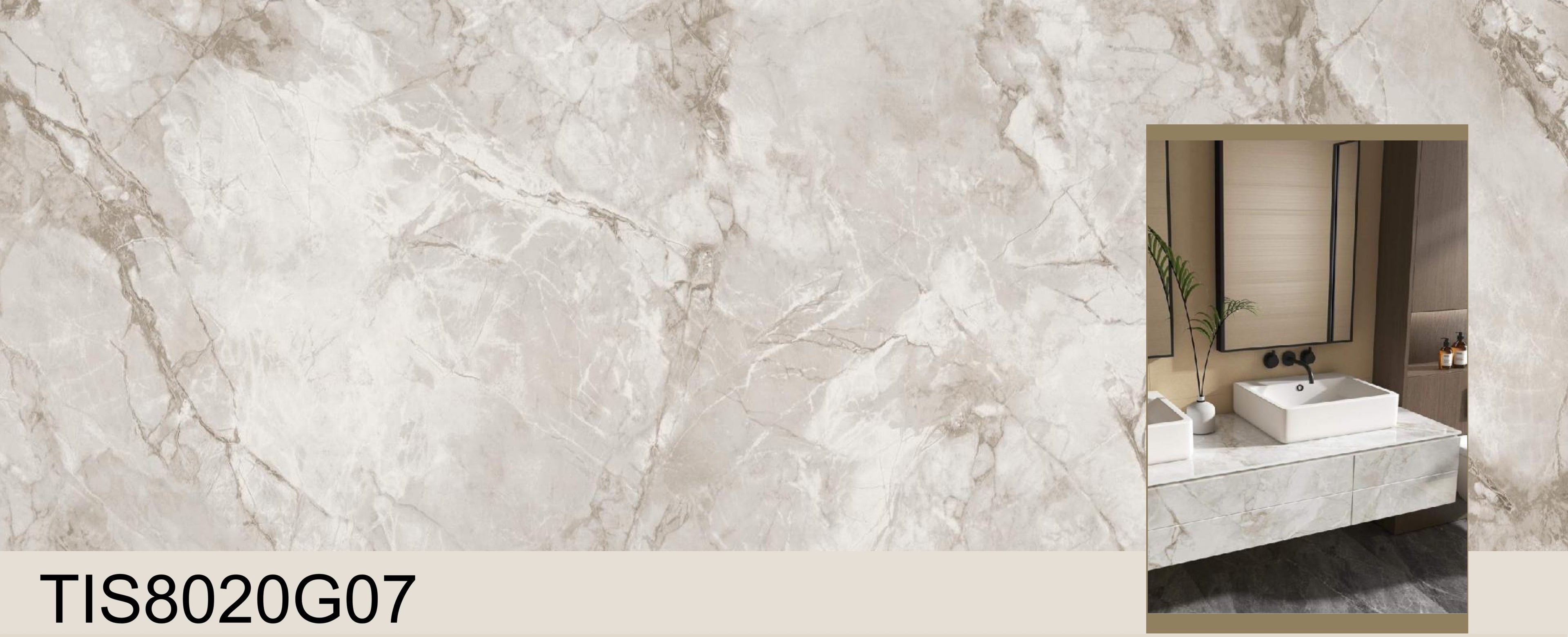 TIS8020G07 - Sintered Stone 800*2000*12mm Glossy
