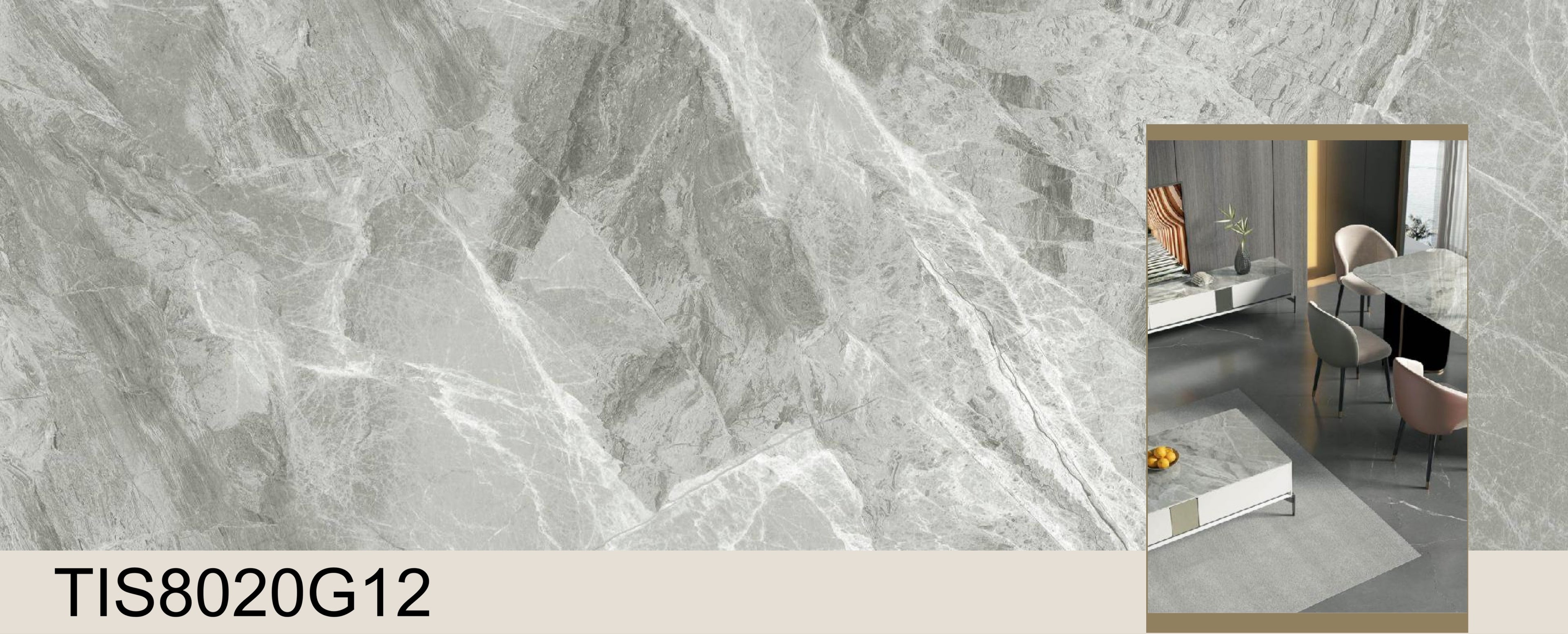 TIS8020G12 - Sintered Stone 800*2000*12mm Glossy
