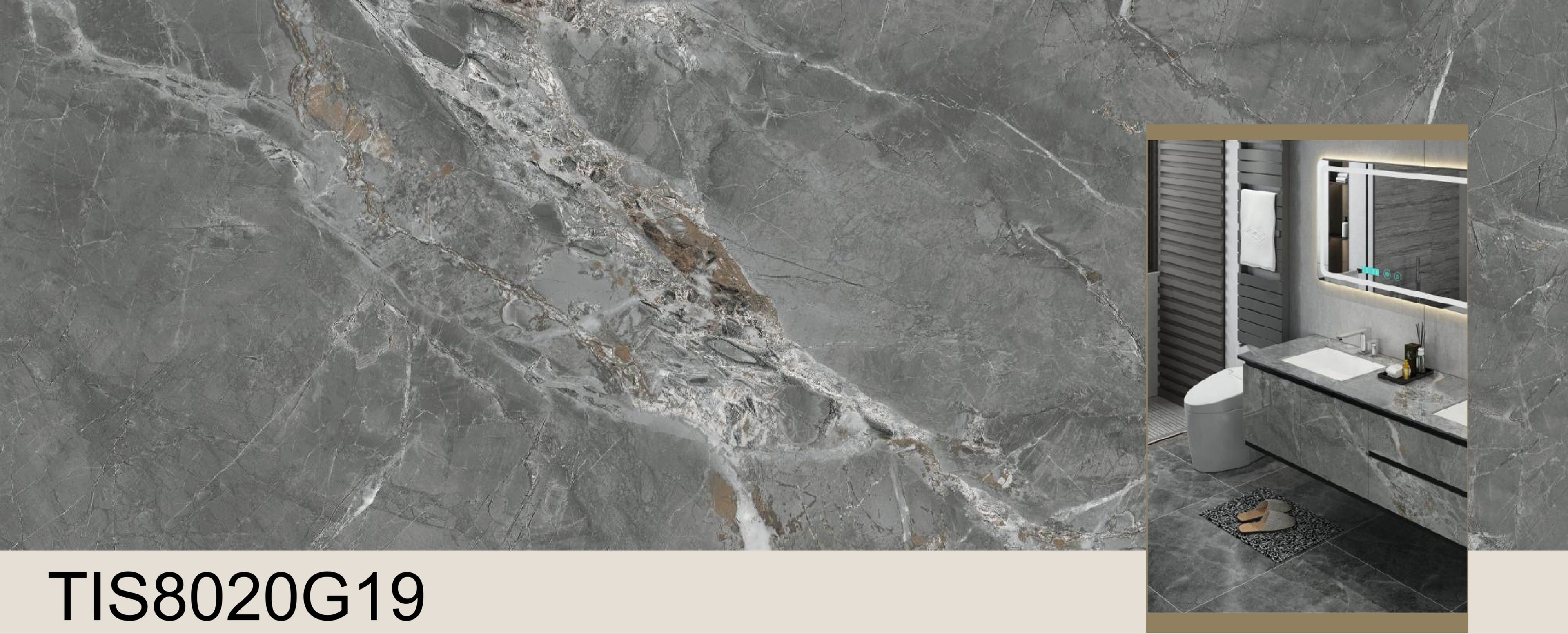 TIS8020G19 - Sintered Stone 800*2000*12mm Glossy