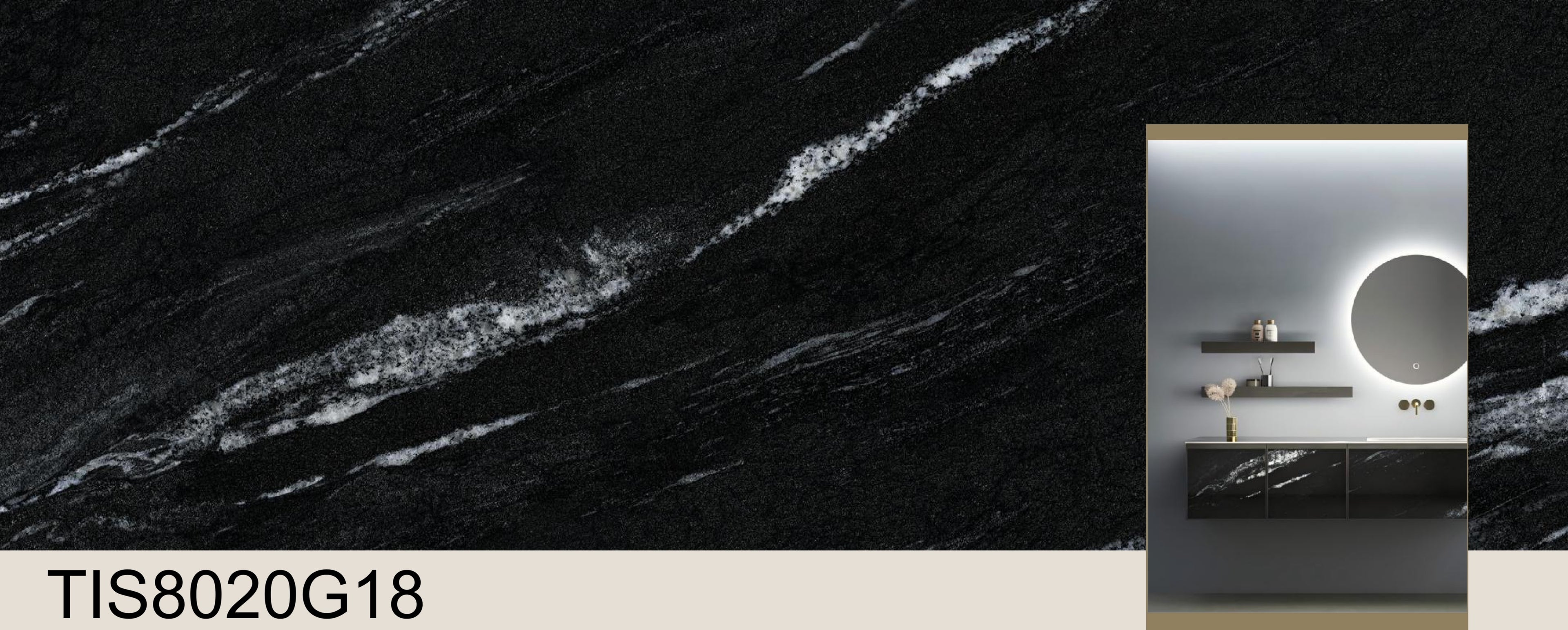 TIS8020G18 - Sintered Stone 800*2000*12mm Glossy