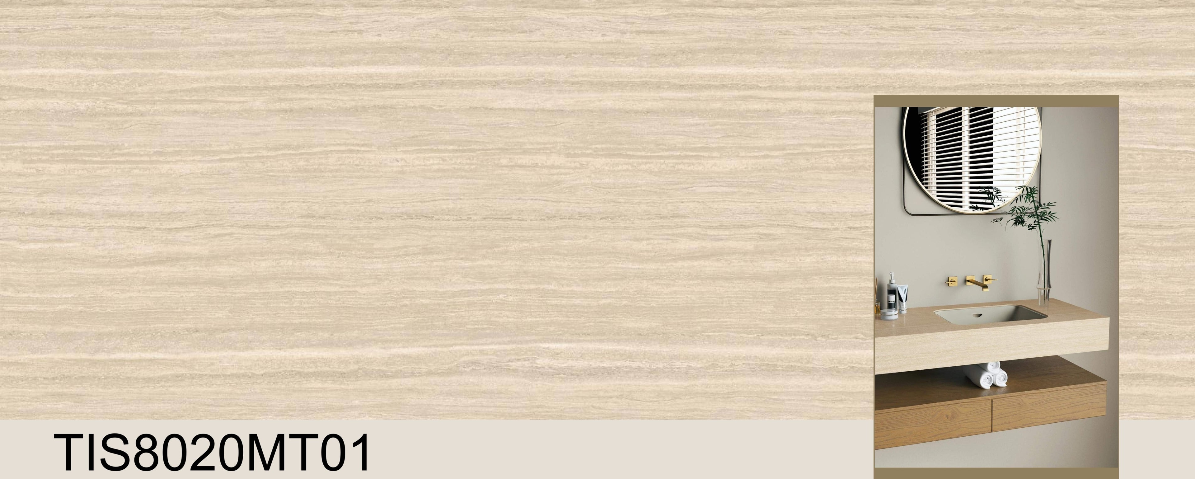 TIS8020MT01 - Sintered Stone 800*2000*12mm Matte